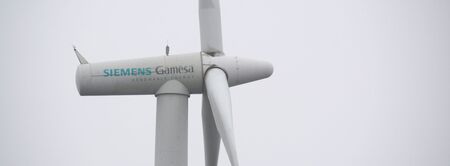 Siemens Gamesa, windmill industry, photogrammetry, TRITOP CMM
